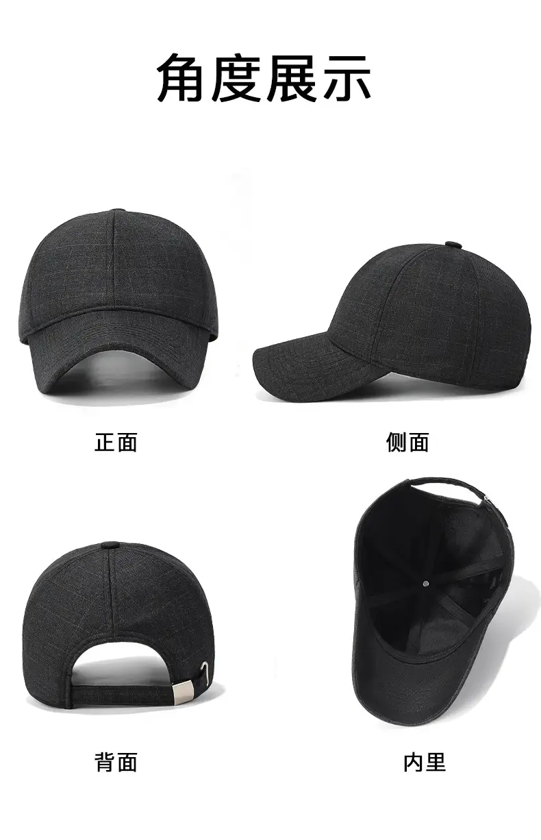 Men Ultra-Soft Lined Baseball Cap Grey — feature 12