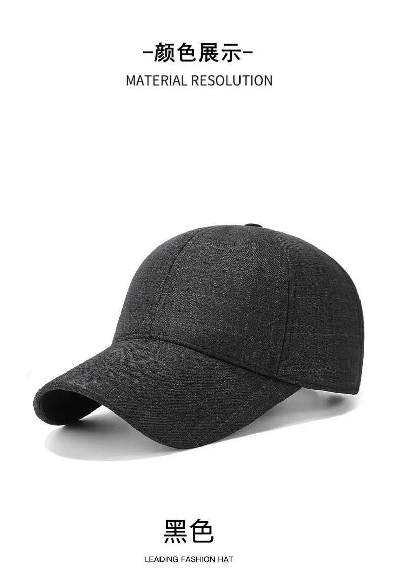Men Ultra-Soft Lined Baseball Cap Grey — feature 13
