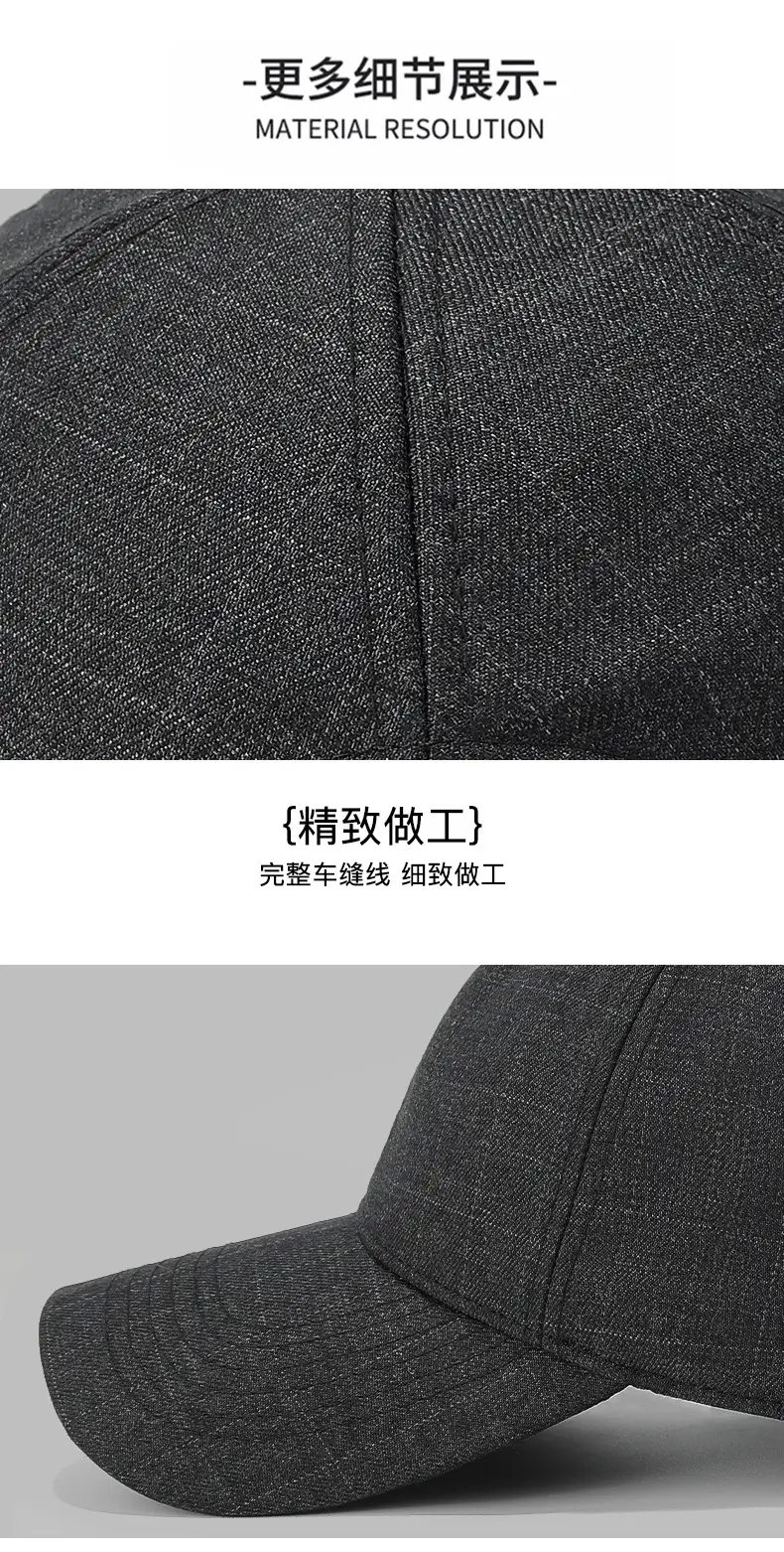 Men Ultra-Soft Lined Baseball Cap Grey — feature 17