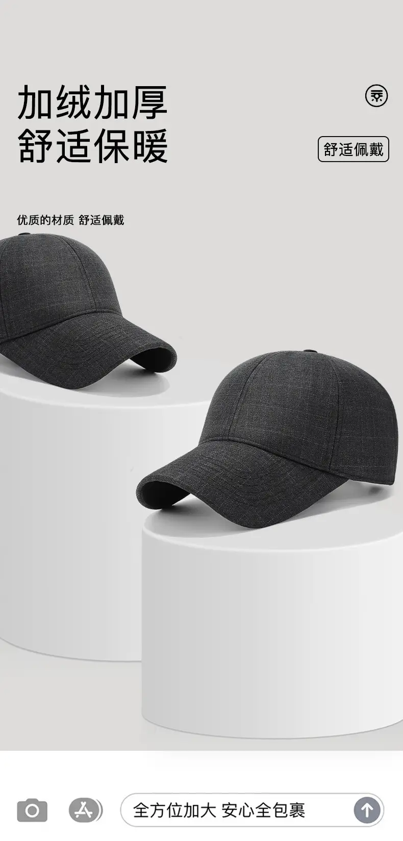 Men Ultra-Soft Lined Baseball Cap Grey — feature 4