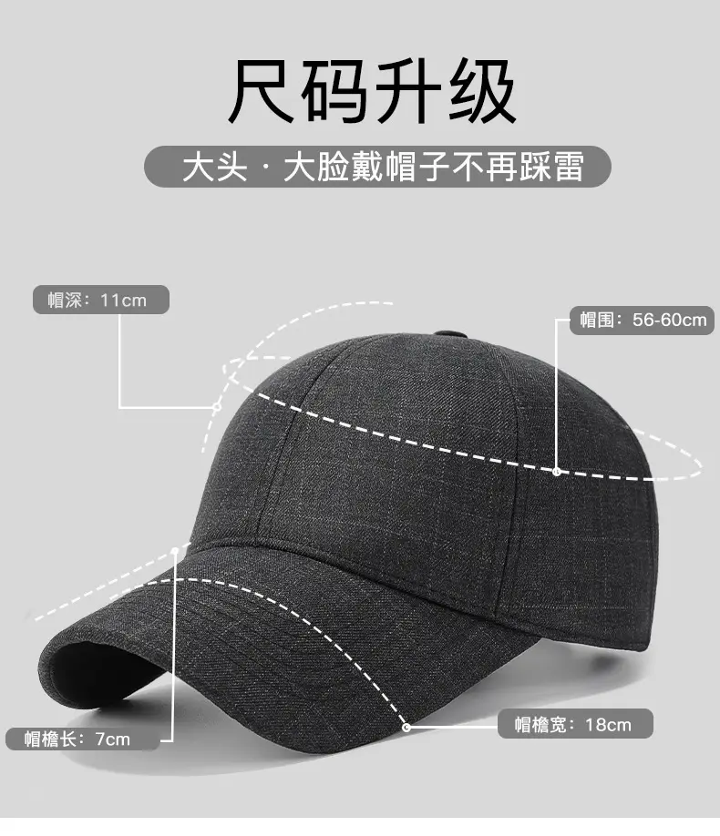 Men Ultra-Soft Lined Baseball Cap Grey — feature 5