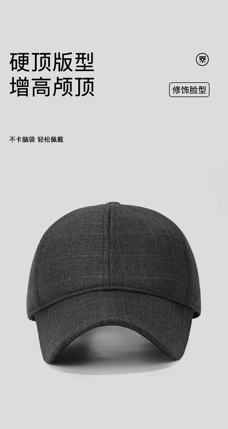 Men Ultra-Soft Lined Baseball Cap Grey — feature 8