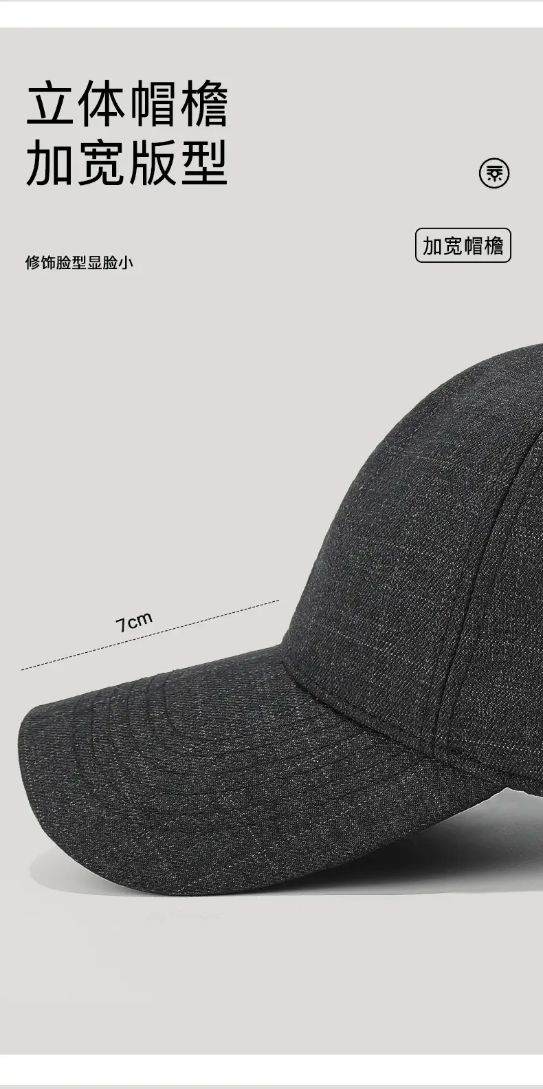 Men Ultra-Soft Lined Baseball Cap Grey — feature 9