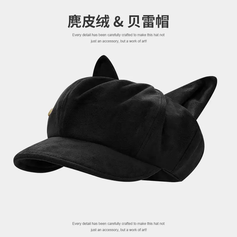 Suede Cat Ear Beret for Women Autumn Winter Face Slim Duckbill Newsboy Cap — feature 10