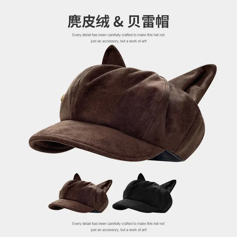 Suede Cat Ear Beret for Women Autumn Winter Face Slim Duckbill Newsboy Cap — feature 7
