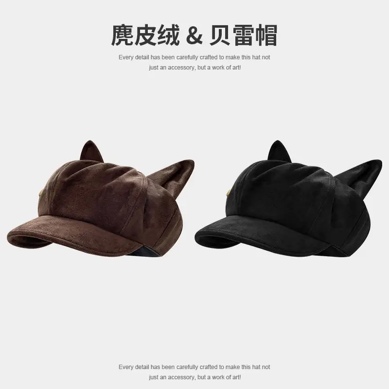 Suede Cat Ear Beret for Women Autumn Winter Face Slim Duckbill Newsboy Cap — feature 8