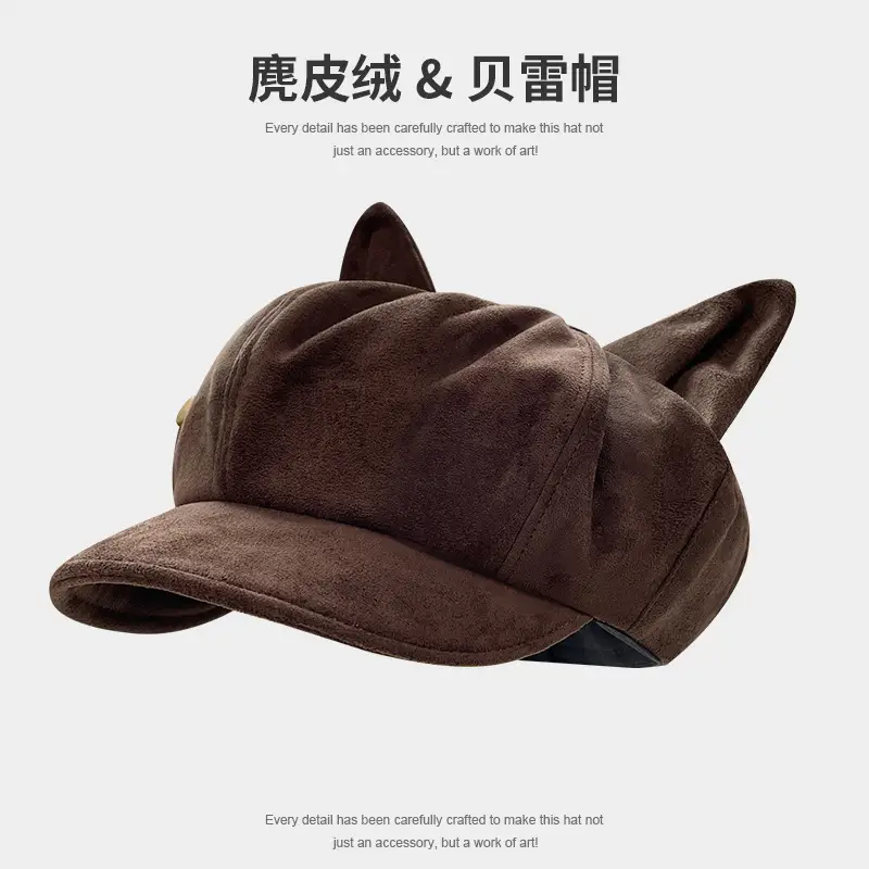Suede Cat Ear Beret for Women Autumn Winter Face Slim Duckbill Newsboy Cap — feature 9