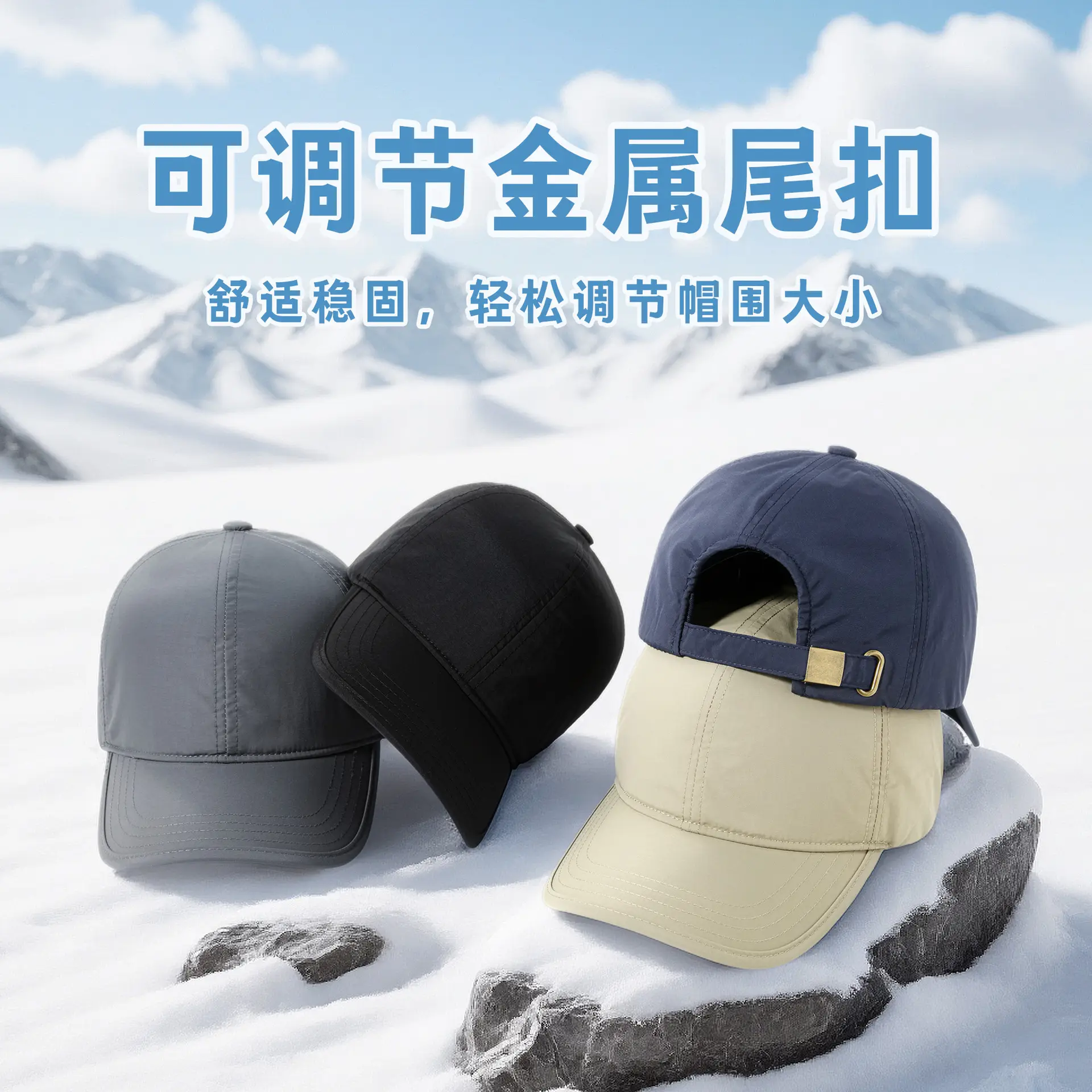 Men Fleece Baseball Cap Grey Waterproof Cold Proof