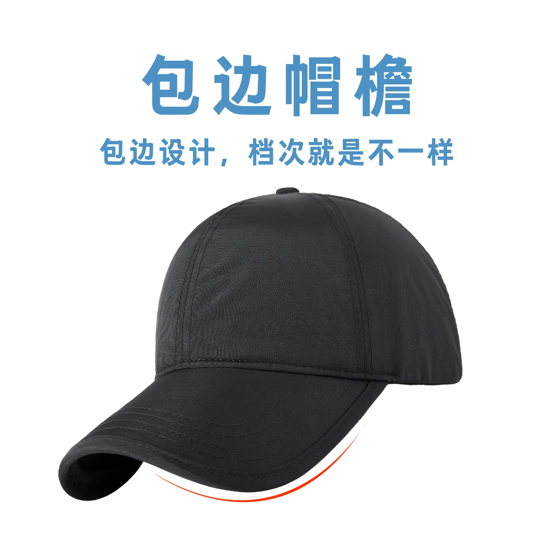 Men Fleece Baseball Cap Grey Waterproof Cold Proof