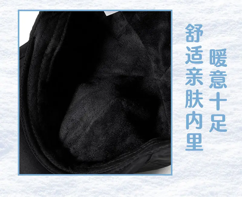 Men Fleece Baseball Cap Grey Waterproof Cold Proof — feature 13