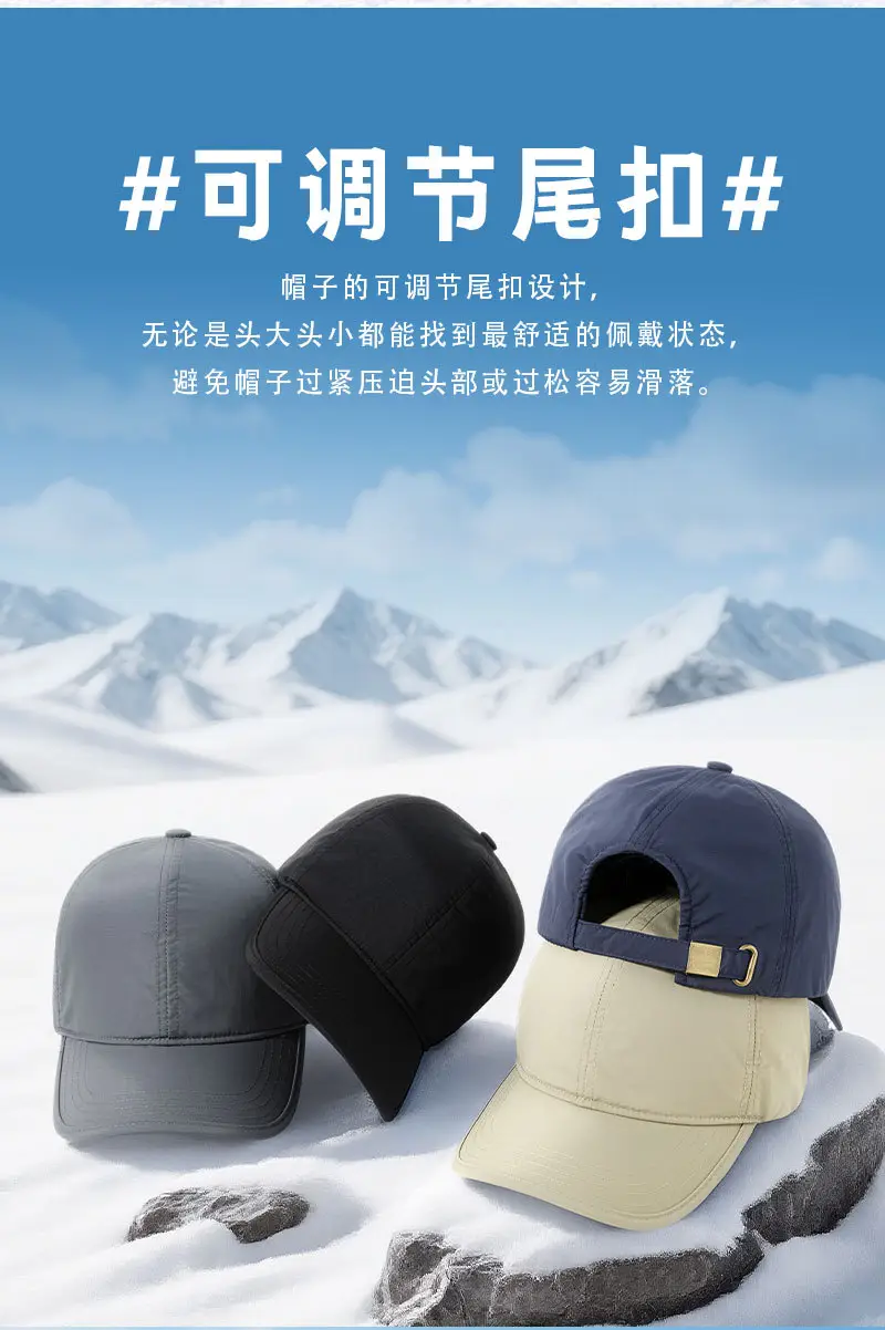 Men Fleece Baseball Cap Grey Waterproof Cold Proof — feature 14