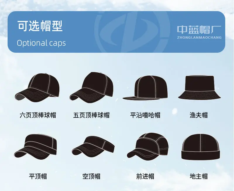 Men Fleece Baseball Cap Grey Waterproof Cold Proof — feature 23