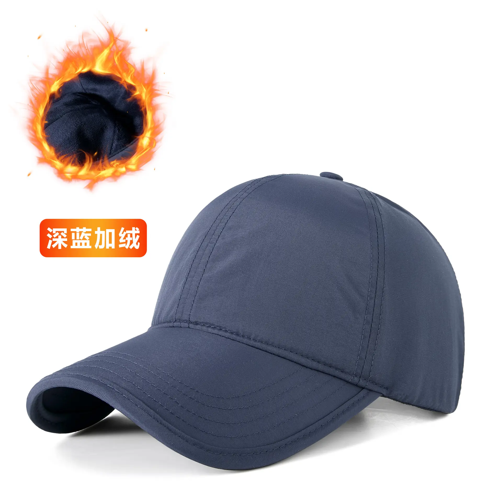 Men Fleece Baseball Cap Grey Waterproof Cold Proof