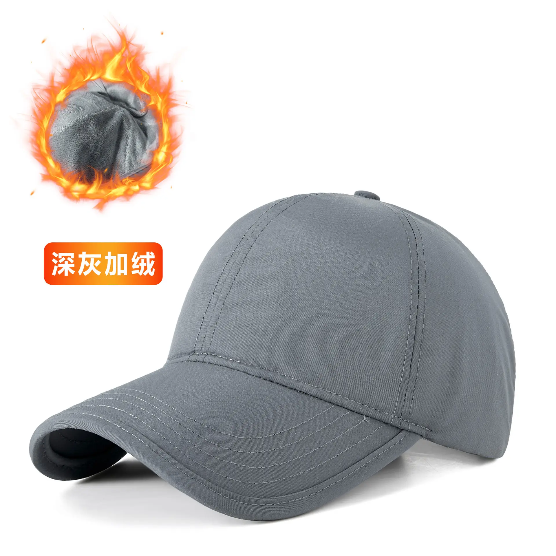 Men Fleece Baseball Cap Grey Waterproof Cold Proof