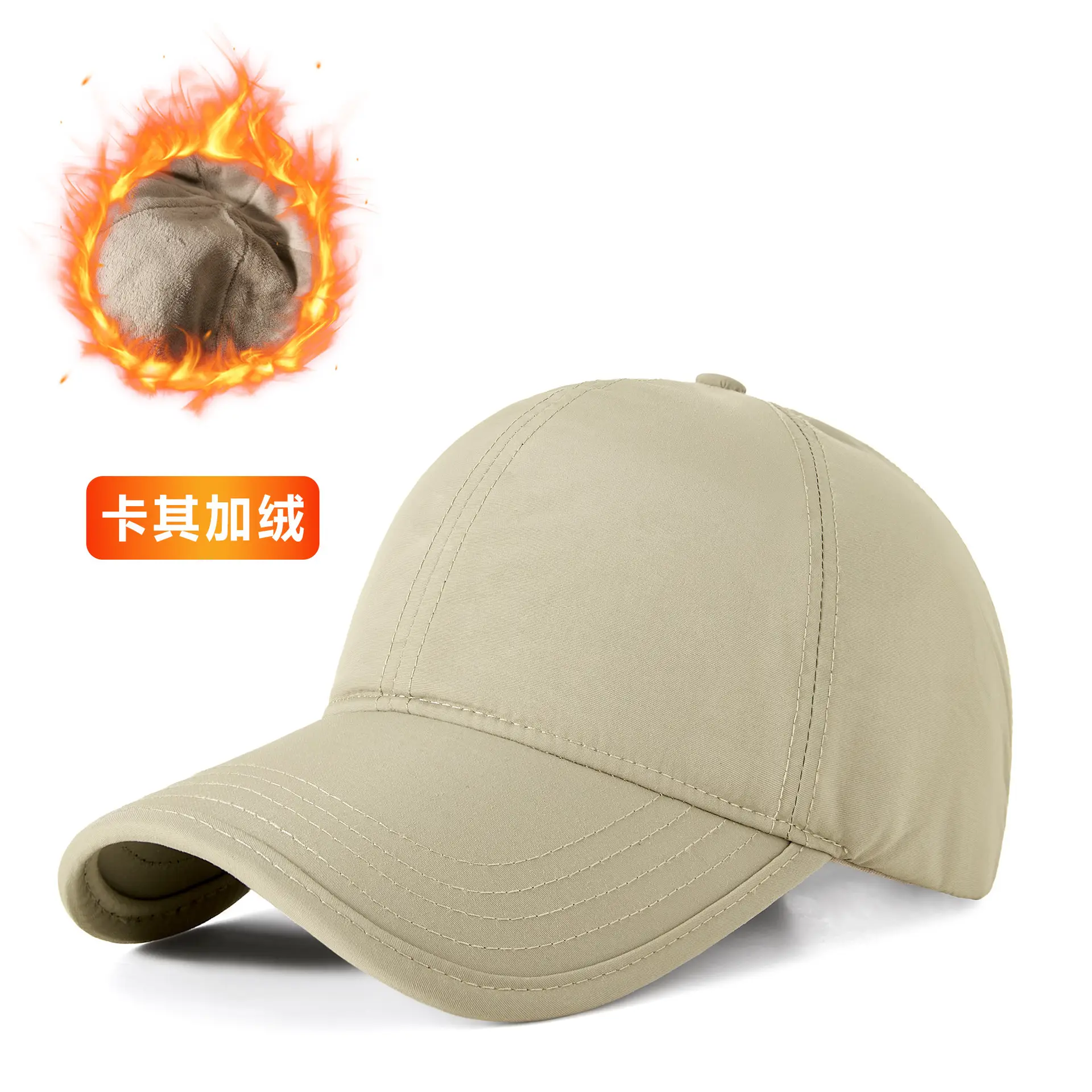 Men Fleece Baseball Cap Grey Waterproof Cold Proof