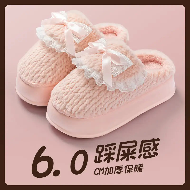 Cute Bow Women's Cotton Slippers 2025 New Autumn and Winter Home Indoor Non-Slip Warm Plush Cartoon Cotton Shoes - Image 2
