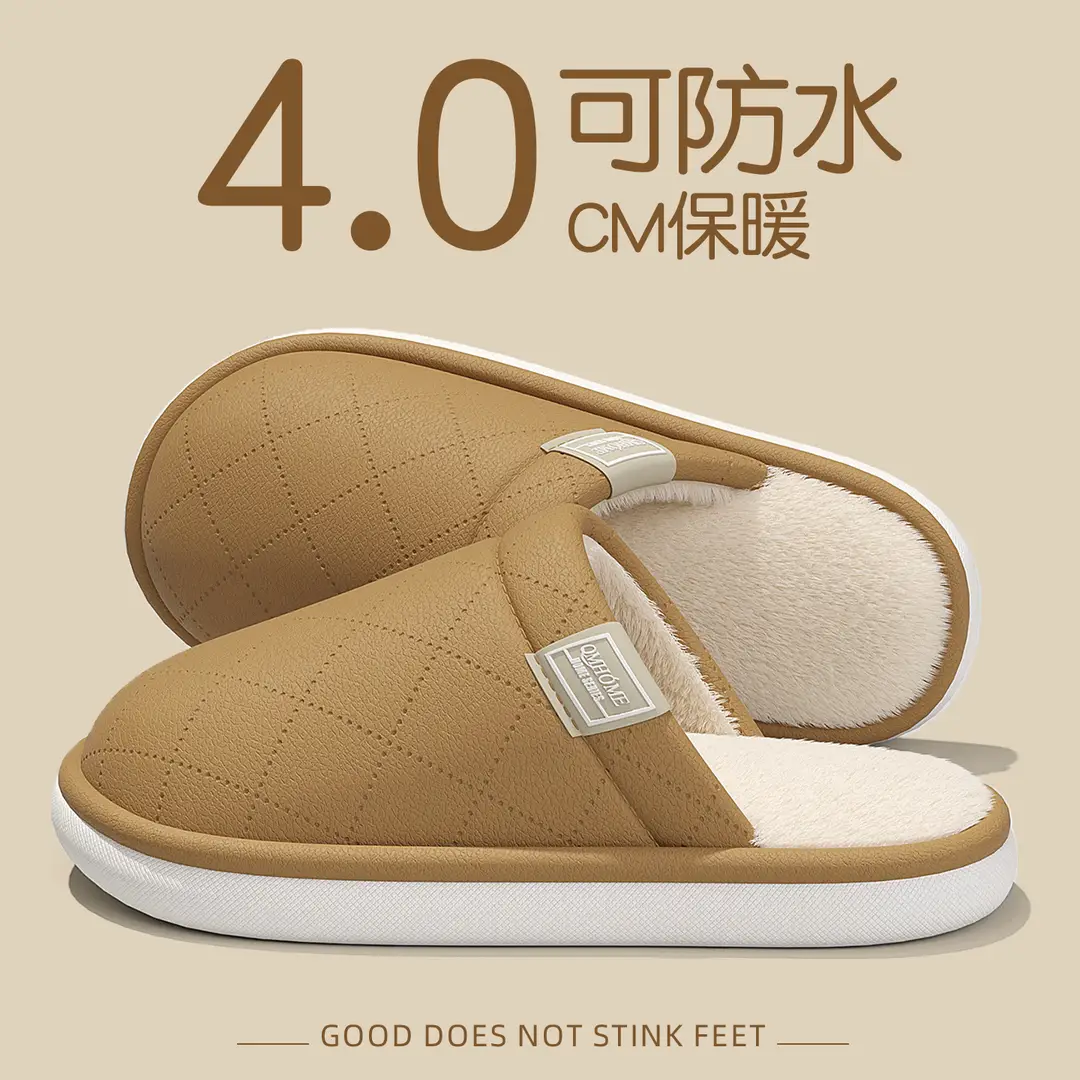Cotton Slippers for Women, Autumn and Winter Confinement Shoes, Indoor Home Furry Shoes, Fleece-Lined Warm Outer Wear Cotton Shoes, Men's Wholesale - Image 8