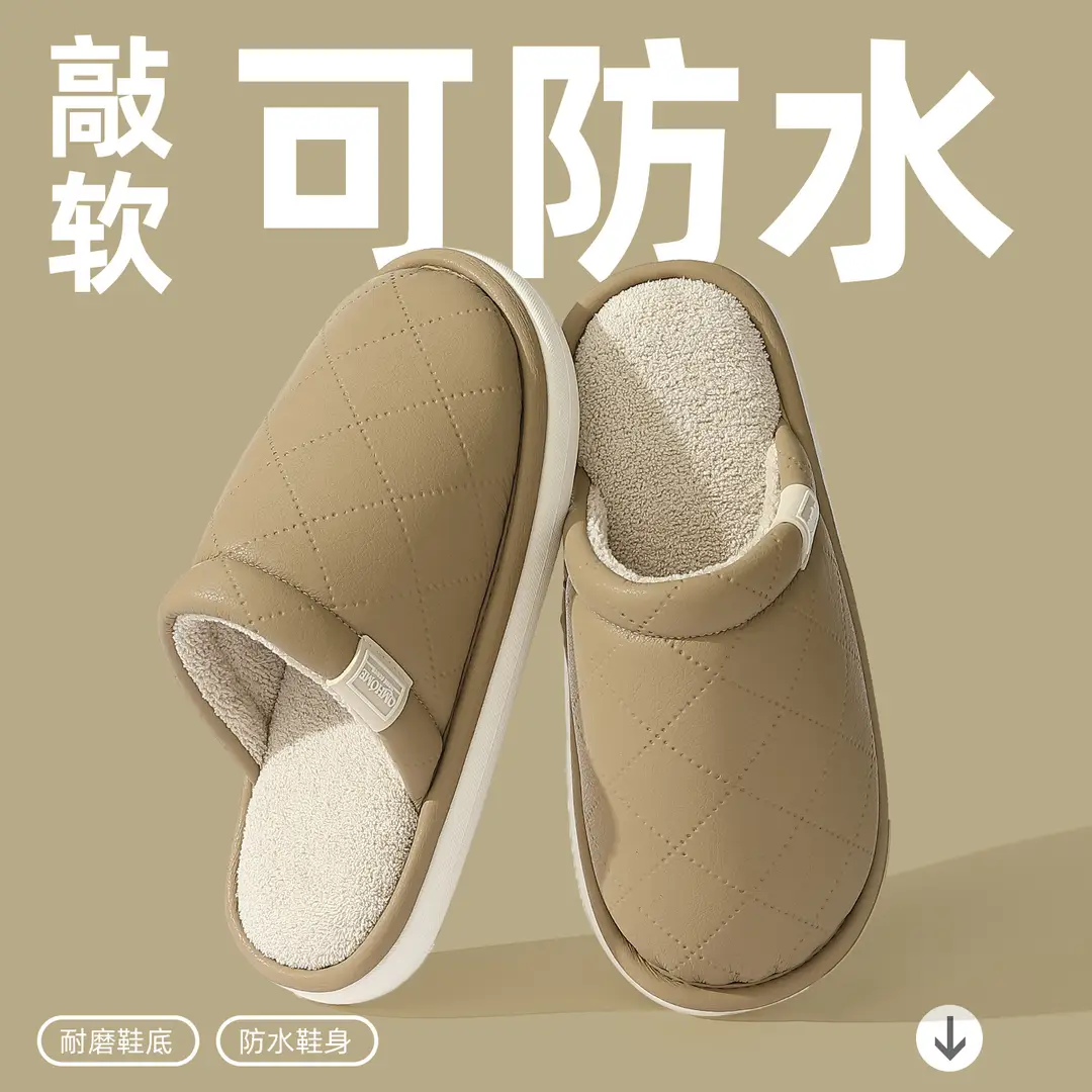 Cotton Slippers for Women, Autumn and Winter Confinement Shoes, Indoor Home Furry Shoes, Fleece-Lined Warm Outer Wear Cotton Shoes, Men's Wholesale