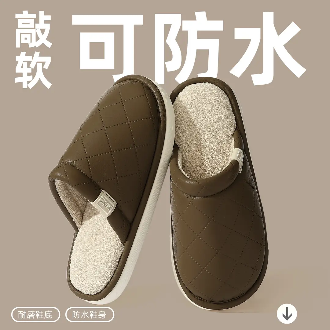 Cotton Slippers for Women, Autumn and Winter Confinement Shoes, Indoor Home Furry Shoes, Fleece-Lined Warm Outer Wear Cotton Shoes, Men's Wholesale - Image 3