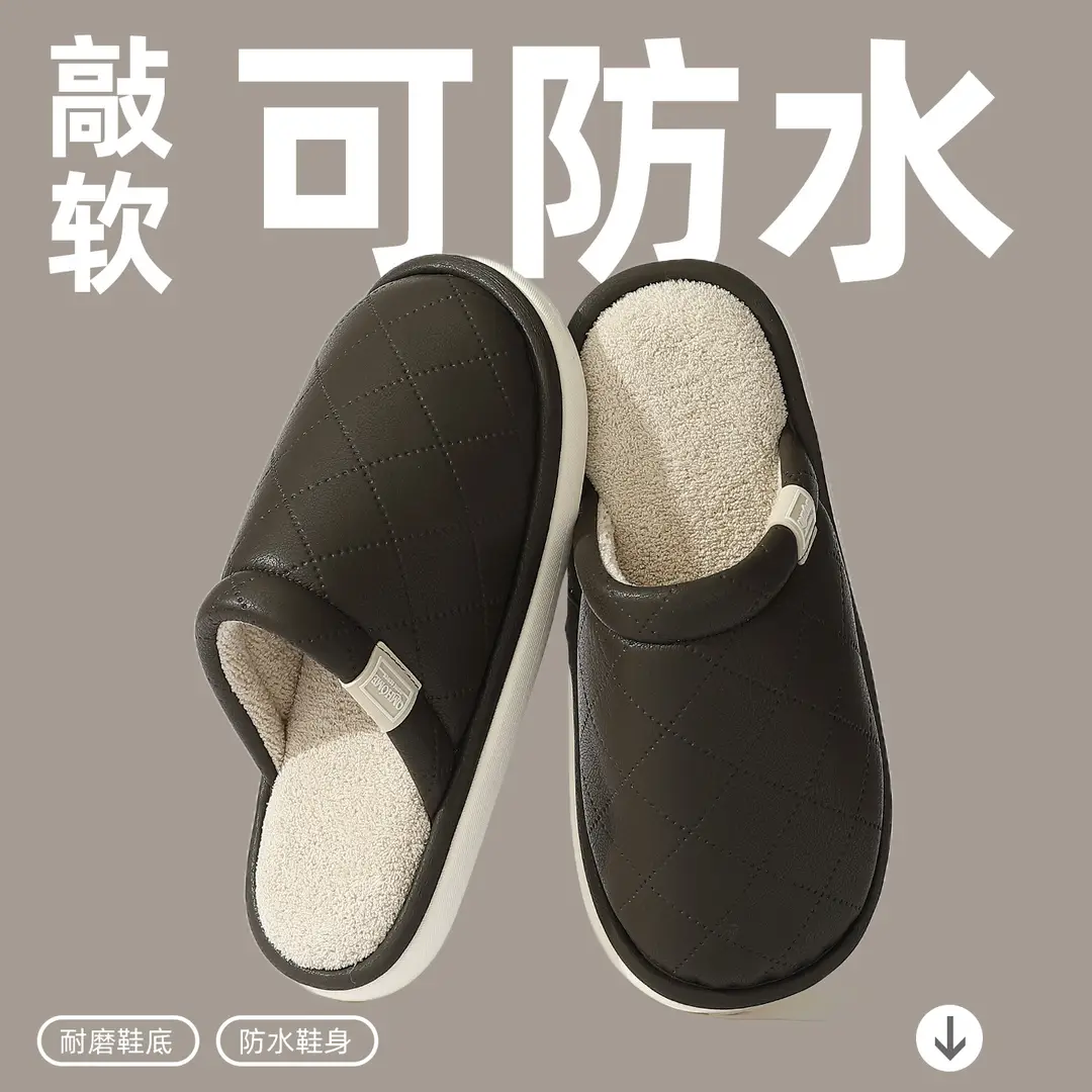 Cotton Slippers for Women, Autumn and Winter Confinement Shoes, Indoor Home Furry Shoes, Fleece-Lined Warm Outer Wear Cotton Shoes, Men's Wholesale - Image 4