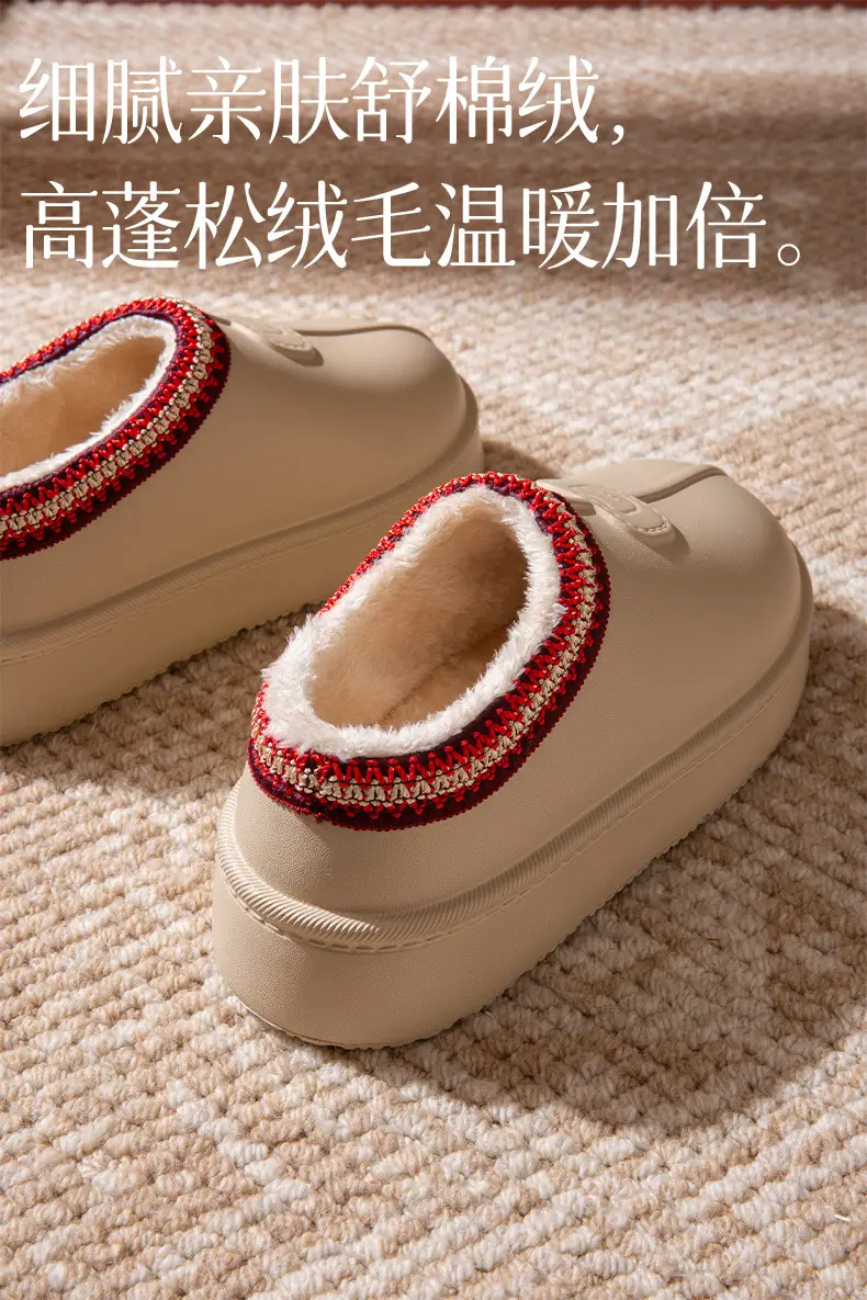 Covered Heel Cotton Slippers for Women, Winter 2025 New Style, Indoor and Home Fleece-Lined, Warm Thick-Soled Non-Slip Cotton Shoes for Men, Outer Wear — feature 3
