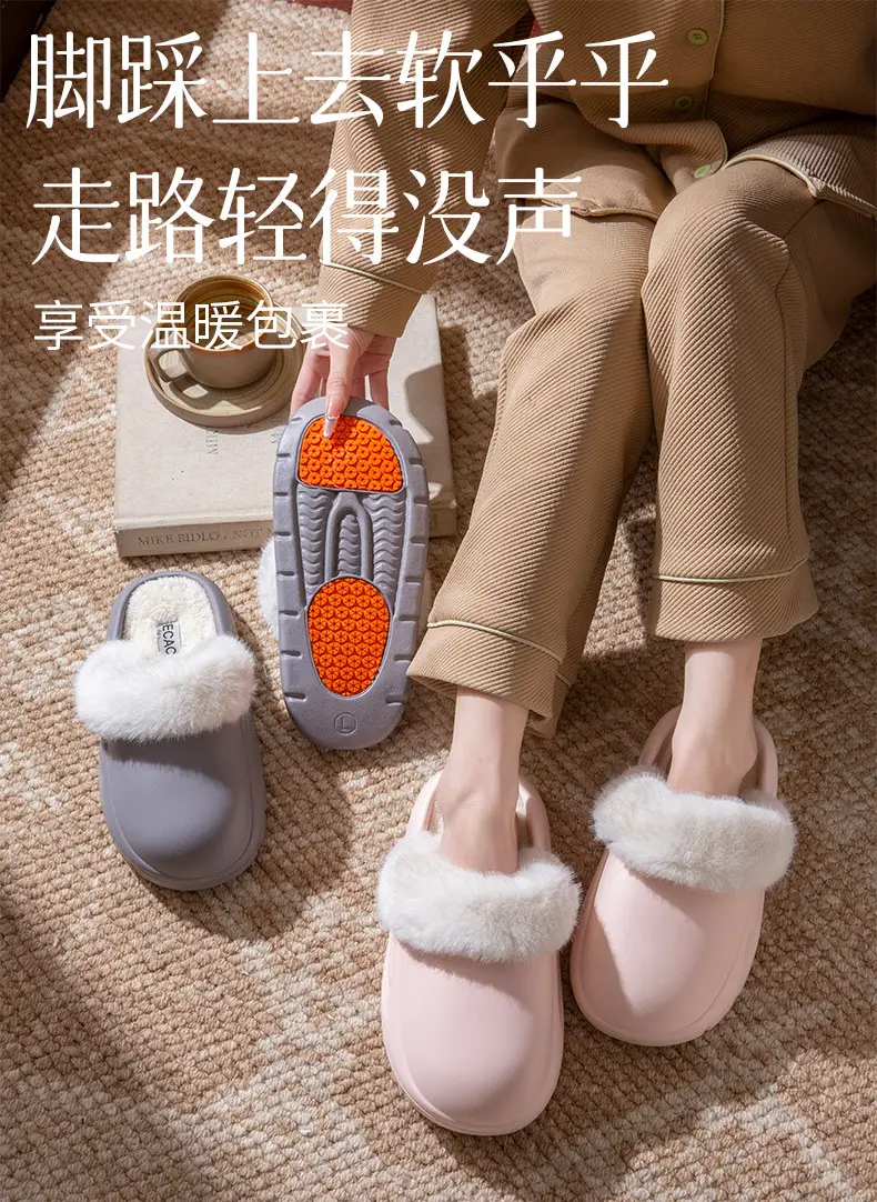 Cotton Slippers for Women Autumn and Winter 2025 New Indoor Home Non-Slip Warm Plus Plush Slippers Women's Cotton Shoes — feature 1