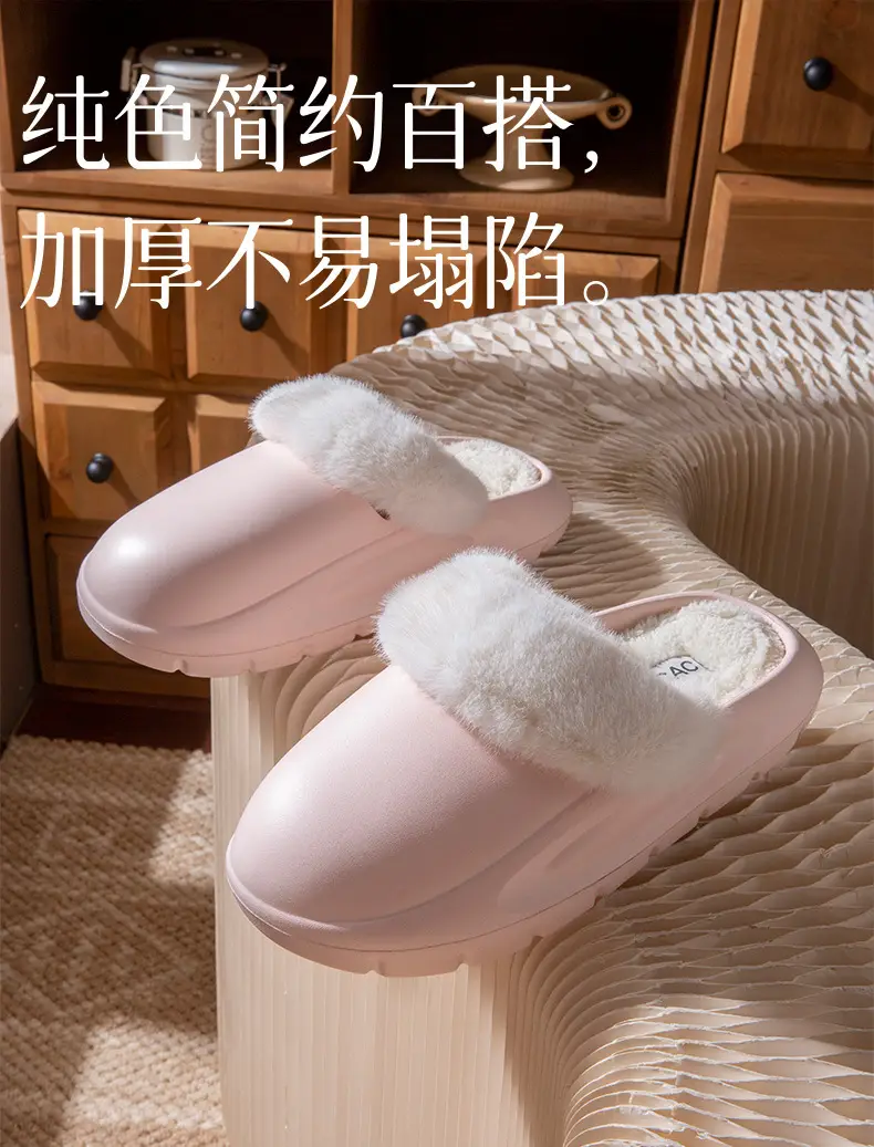 Cotton Slippers for Women Autumn and Winter 2025 New Indoor Home Non-Slip Warm Plus Plush Slippers Women's Cotton Shoes — feature 2