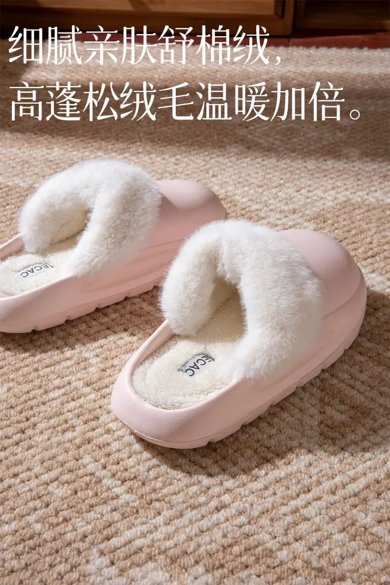 Cotton Slippers for Women Autumn and Winter 2025 New Indoor Home Non-Slip Warm Plus Plush Slippers Women's Cotton Shoes — feature 3