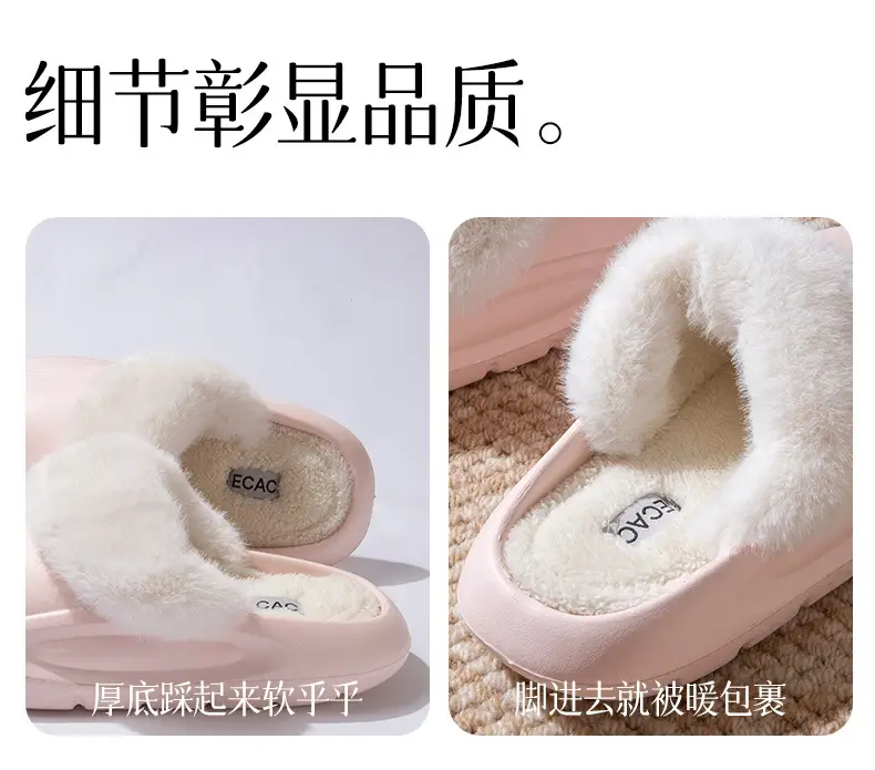 Cotton Slippers for Women Autumn and Winter 2025 New Indoor Home Non-Slip Warm Plus Plush Slippers Women's Cotton Shoes — feature 6