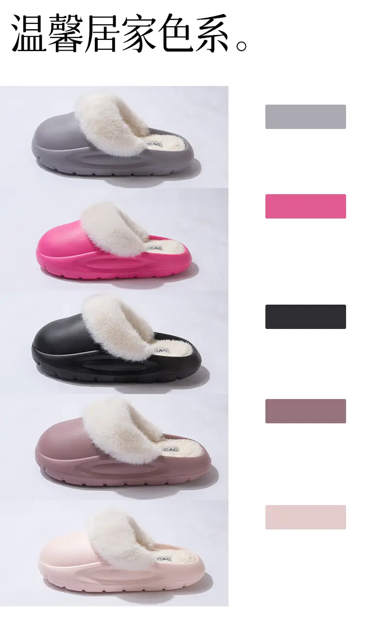 Cotton Slippers for Women Autumn and Winter 2025 New Indoor Home Non-Slip Warm Plus Plush Slippers Women's Cotton Shoes — feature 7