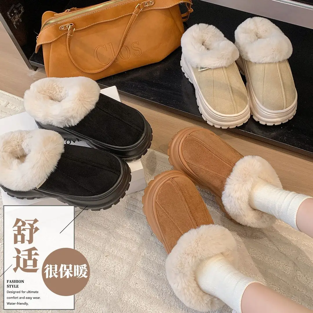 Winter Cotton Slippers New Home Household Wool Slippers Women's Non-Slip Cotton Slippers Plush Cotton Shoes Home Slippers Plush Shoes - Image 7