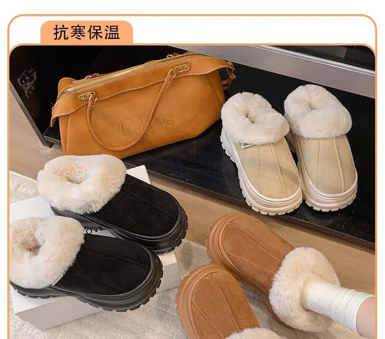 Winter Cotton Slippers New Home Household Wool Slippers Women's Non-Slip Cotton Slippers Plush Cotton Shoes Home Slippers Plush Shoes — feature 10