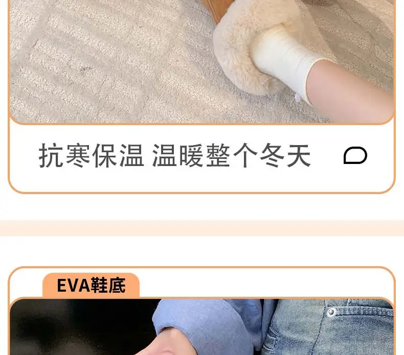 Winter Cotton Slippers New Home Household Wool Slippers Women's Non-Slip Cotton Slippers Plush Cotton Shoes Home Slippers Plush Shoes — feature 11