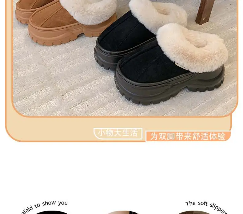 Winter Cotton Slippers New Home Household Wool Slippers Women's Non-Slip Cotton Slippers Plush Cotton Shoes Home Slippers Plush Shoes — feature 2
