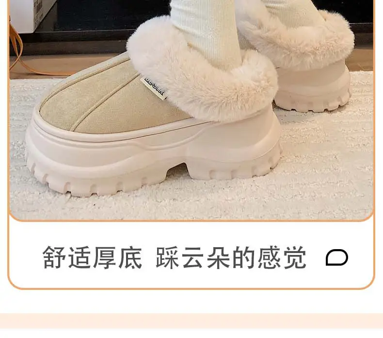 Winter Cotton Slippers New Home Household Wool Slippers Women's Non-Slip Cotton Slippers Plush Cotton Shoes Home Slippers Plush Shoes — feature 9
