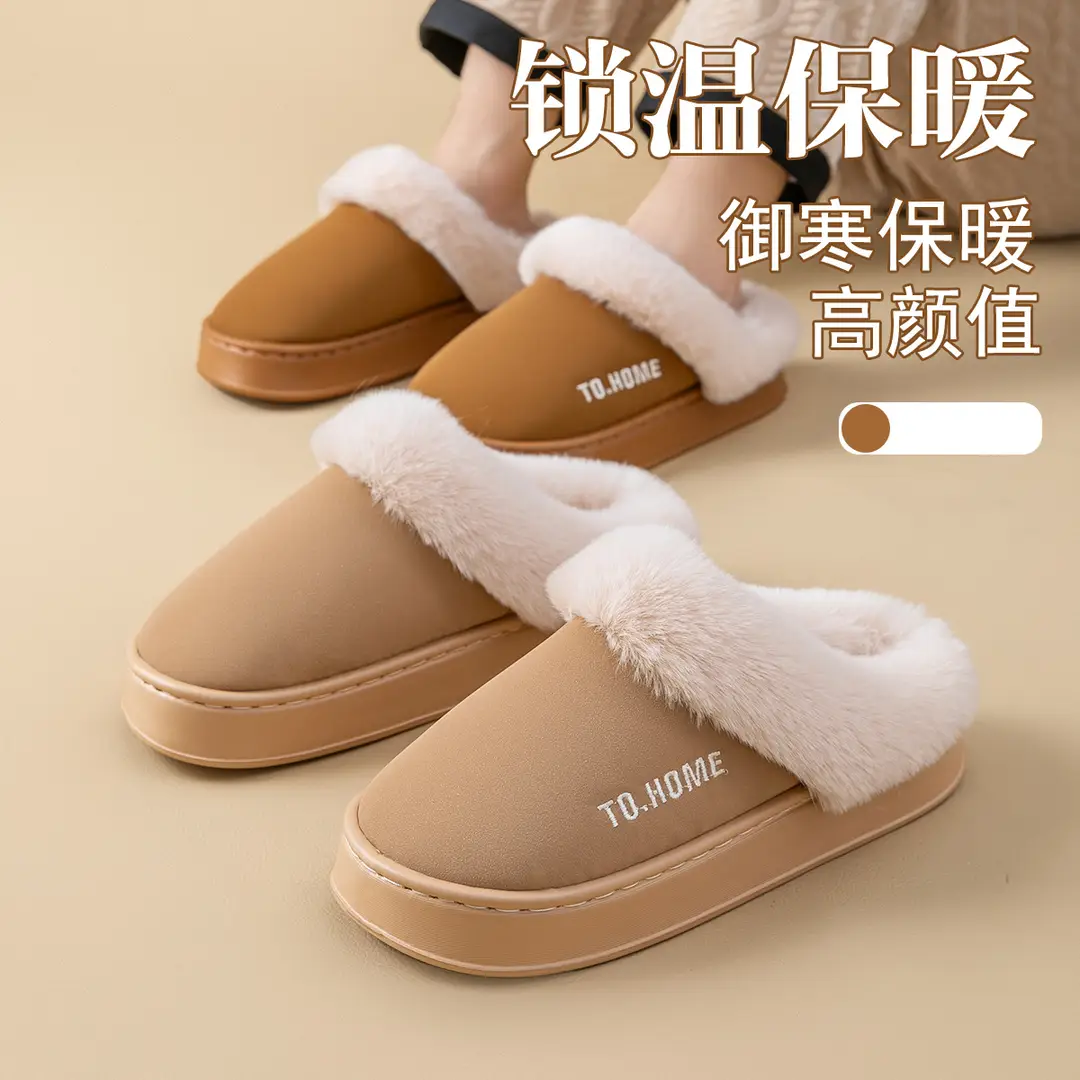 Birkenstock Slippers for Women Autumn and Winter 2025 New Home Indoor Non-Slip Thick Sole Warm Toe-Toe Fur Slippers for Men - Image 11