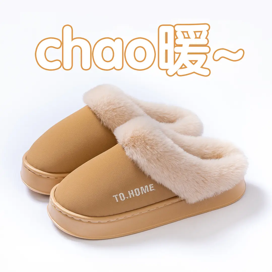 Birkenstock Slippers for Women Autumn and Winter 2025 New Home Indoor Non-Slip Thick Sole Warm Toe-Toe Fur Slippers for Men - Image 12