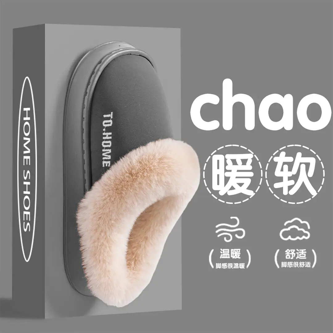 Birkenstock Slippers for Women Autumn and Winter 2025 New Home Indoor Non-Slip Thick Sole Warm Toe-Toe Fur Slippers for Men - Image 3
