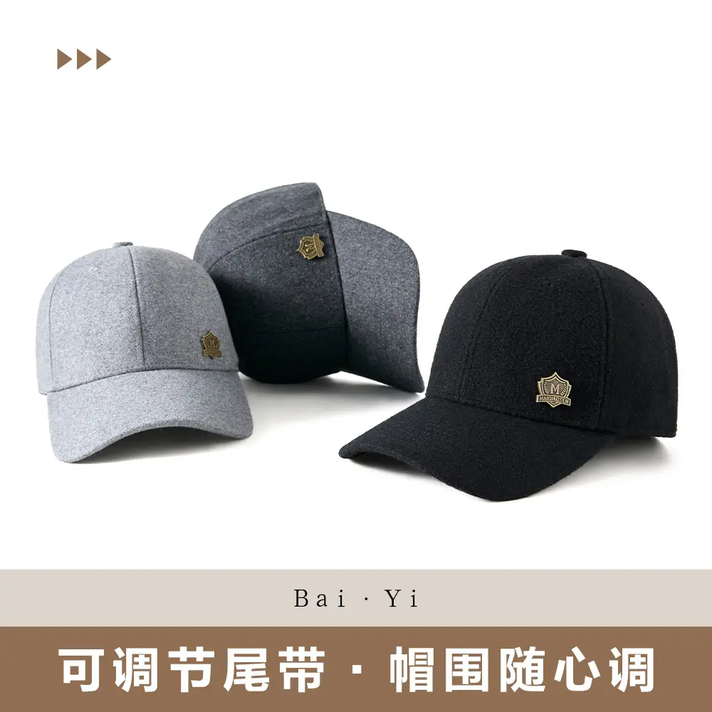 Women Men Wool Cap Grey Sun Protection