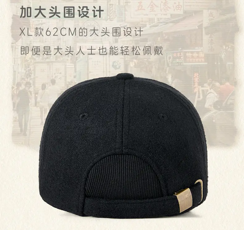 Women Men Wool Cap Grey Sun Protection — feature 10