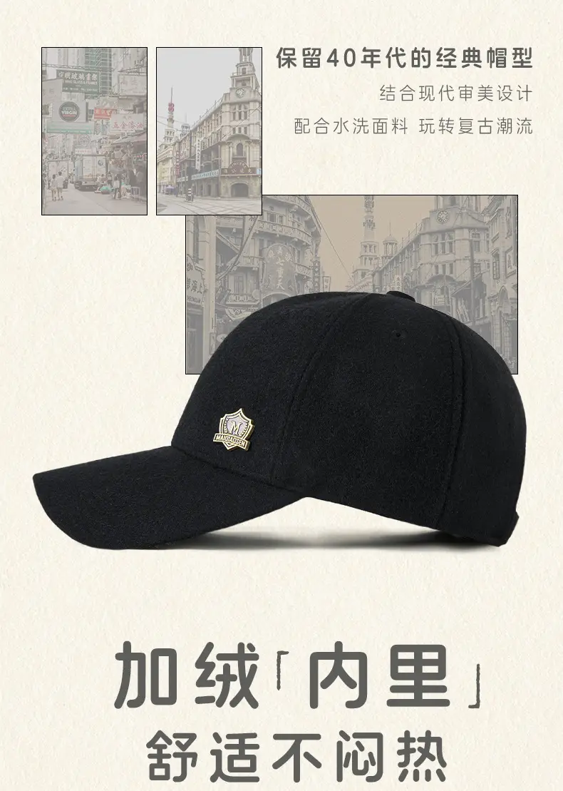 Women Men Wool Cap Grey Sun Protection — feature 5