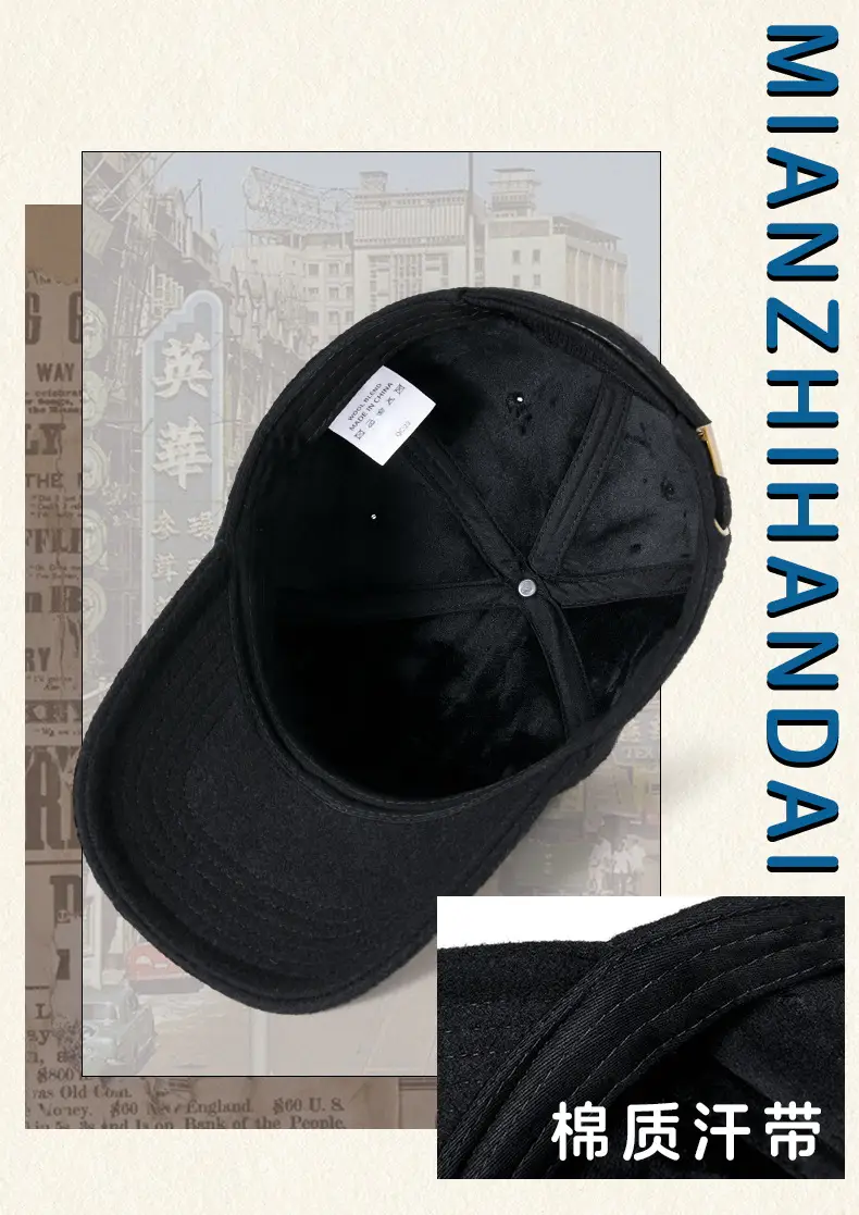 Women Men Wool Cap Grey Sun Protection — feature 6