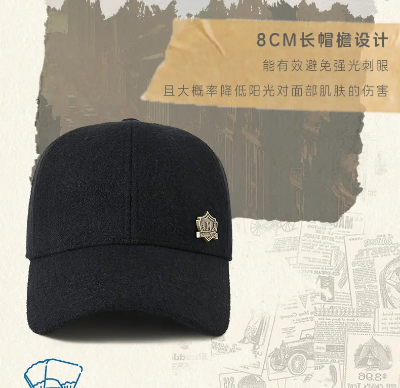 Women Men Wool Cap Grey Sun Protection — feature 8