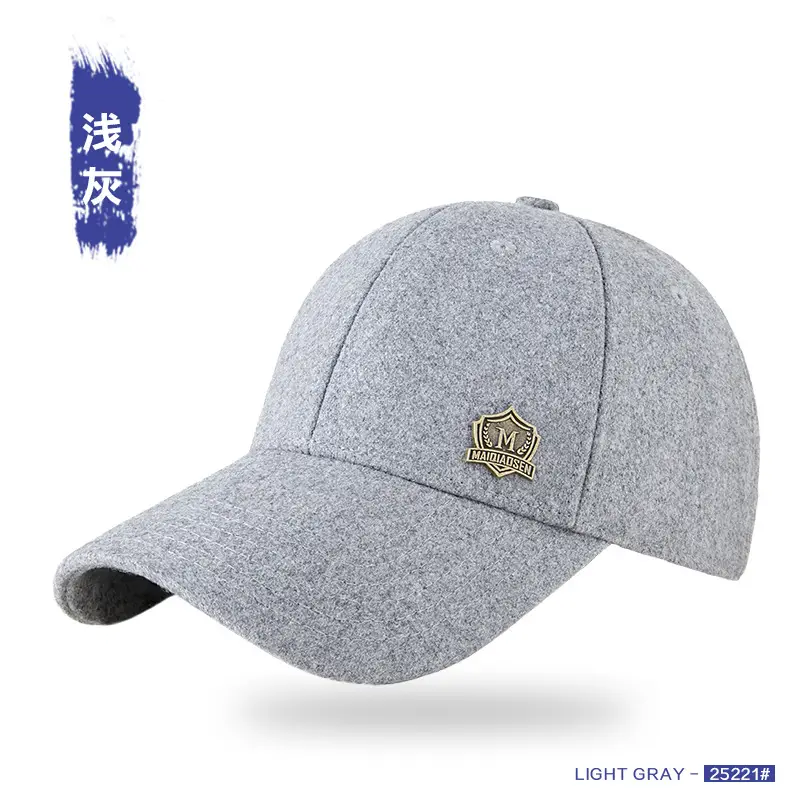 Women Men Wool Cap Grey Sun Protection