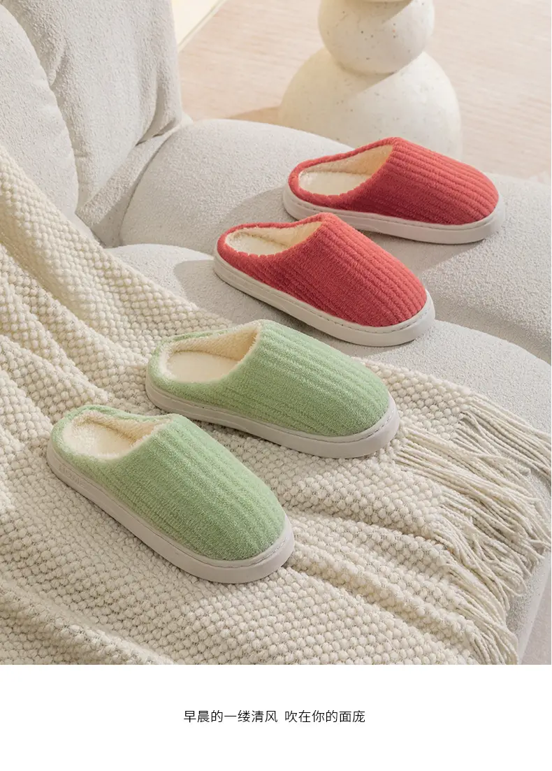 Warm Cotton Slippers for Women Winter Indoor — feature 15