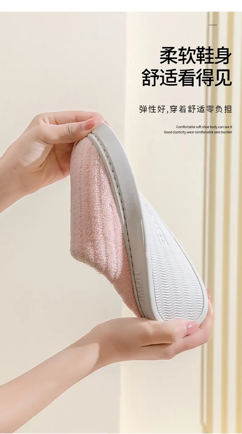 Warm Cotton Slippers for Women Winter Indoor — feature 7