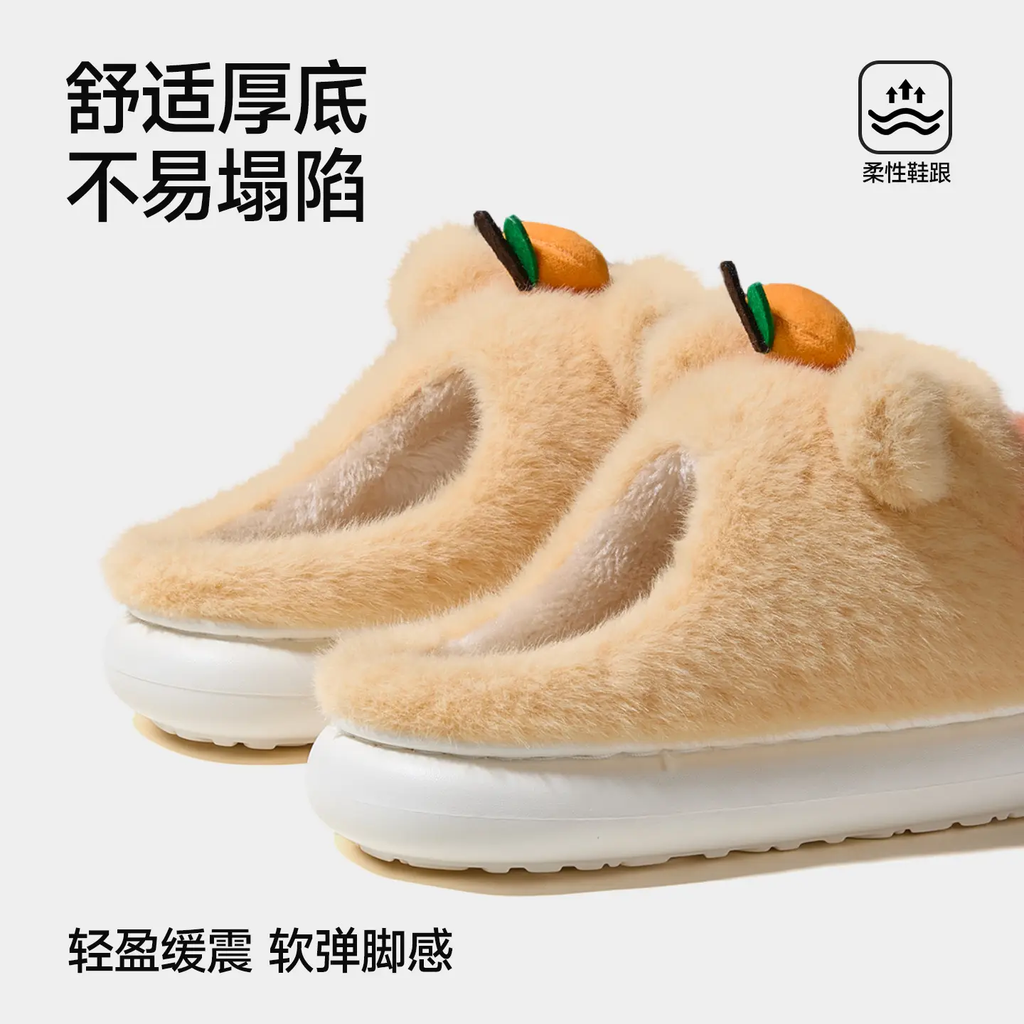 Cute Furry Women's Winter Slippers Thick Soft - Image 5