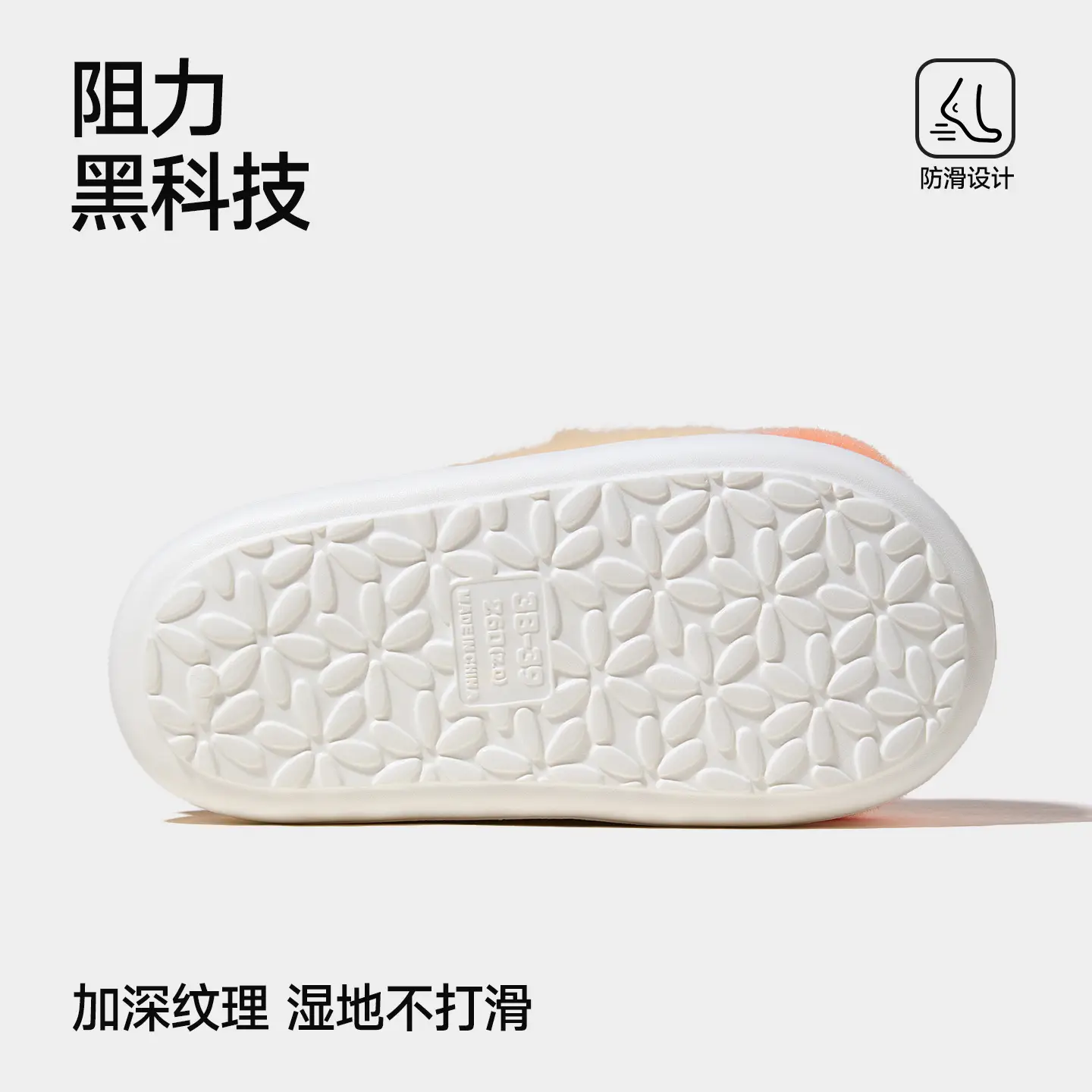 Cute Furry Women's Winter Slippers Thick Soft - Image 6