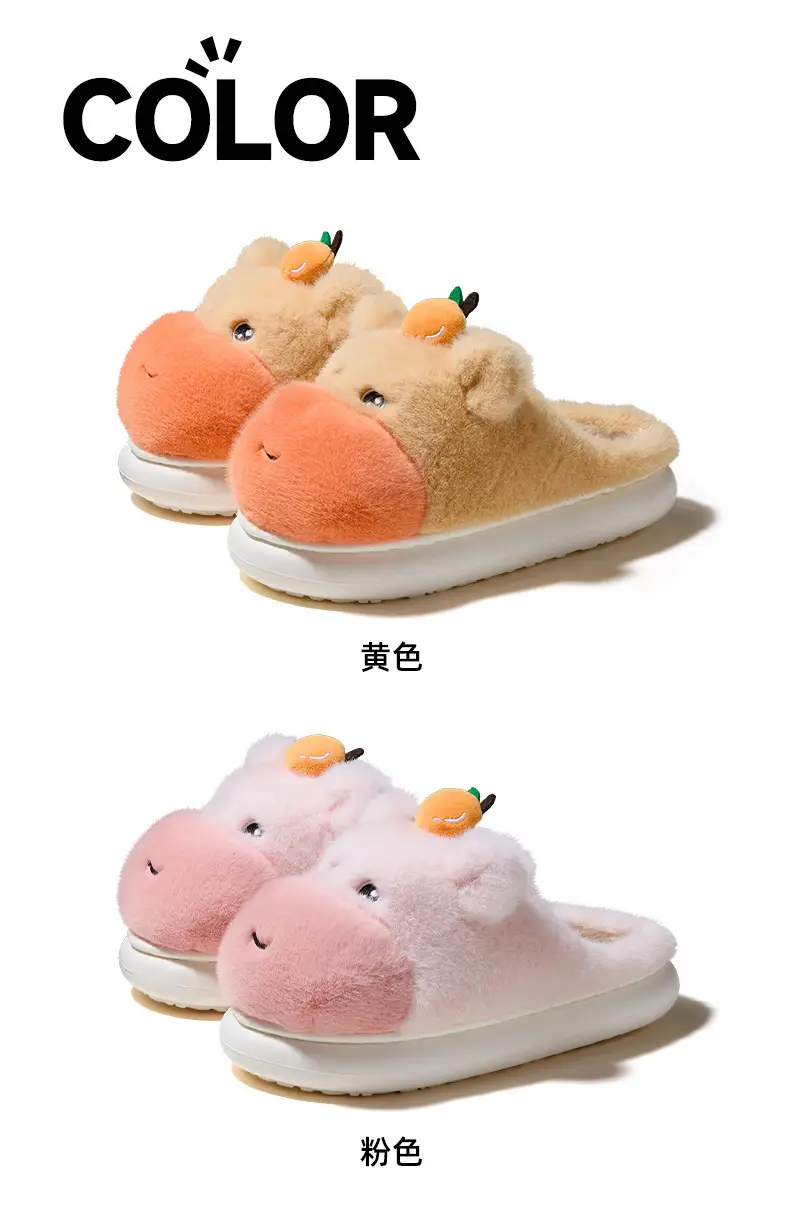 Cute Furry Women's Winter Slippers Thick Soft — feature 11
