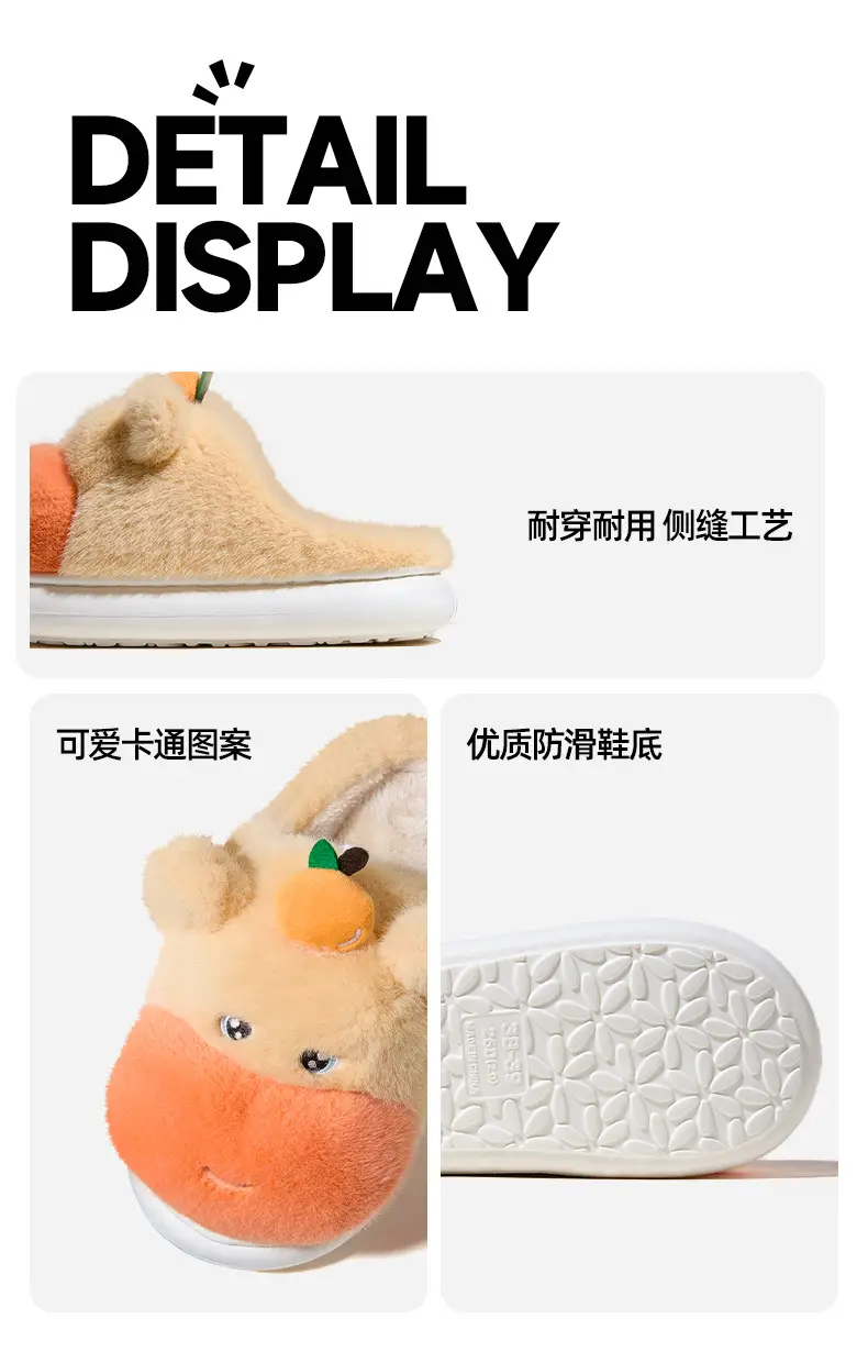 Cute Furry Women's Winter Slippers Thick Soft — feature 9